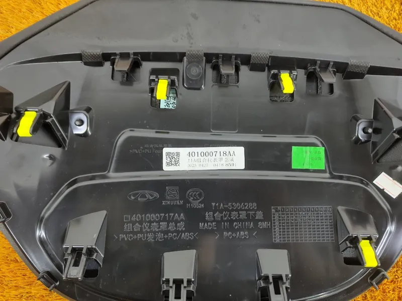 Накладка панели приборов