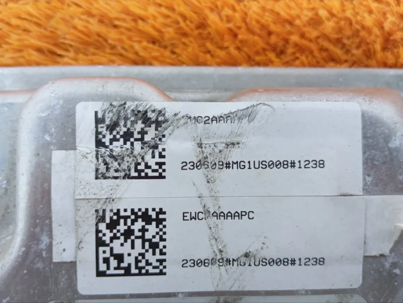 Блок управления двигателем