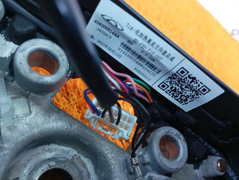 Руль Chery Tiggo 8 Pro 2023 404000084AA SQRF4J16C