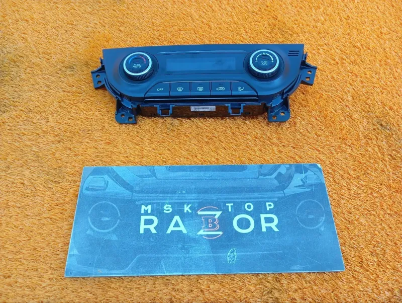 Блок климата