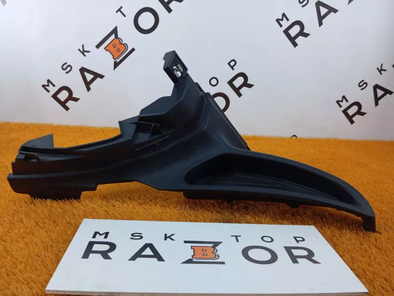 Накладка порога