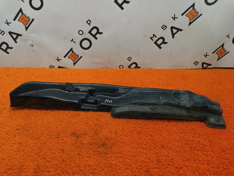 Пыльник крыла