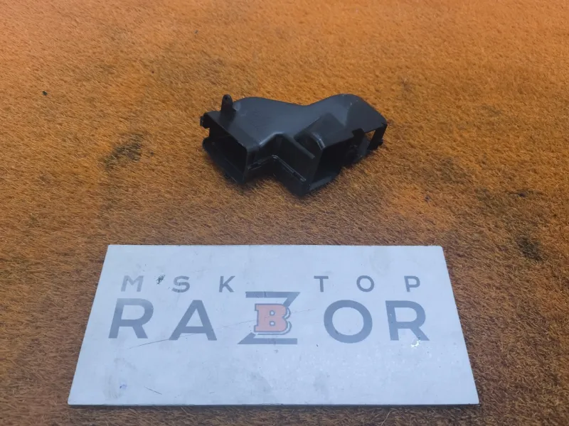 Воздуховод