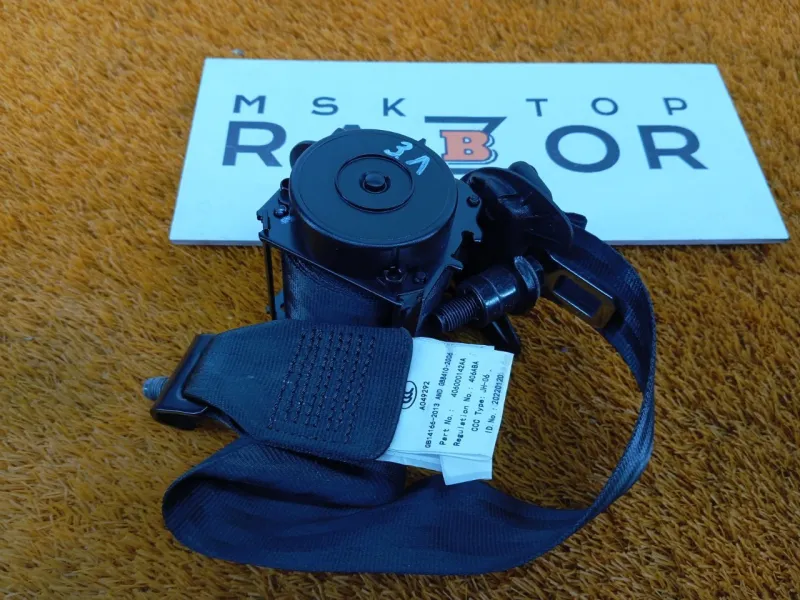 Ремень безопасности