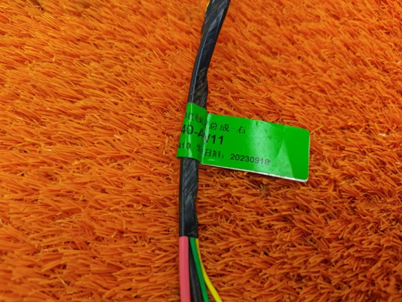 Провод датчика ABS