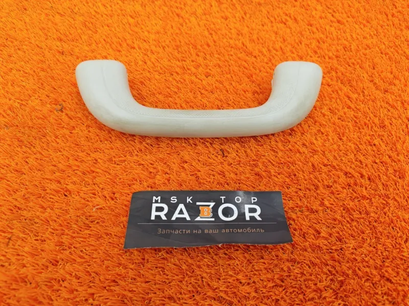 Ручка потолка