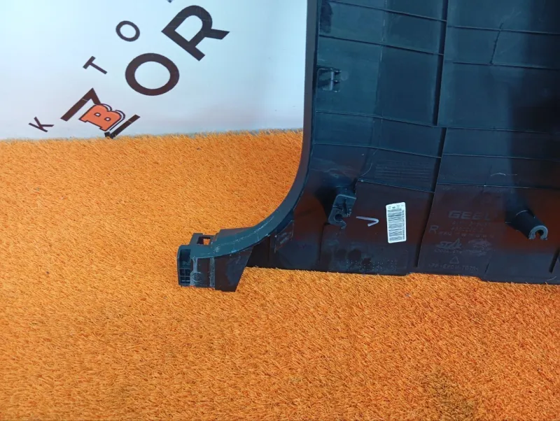 Обшивка центральной стойки