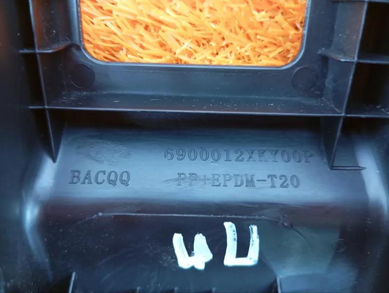 Заглушка крепления сиденья