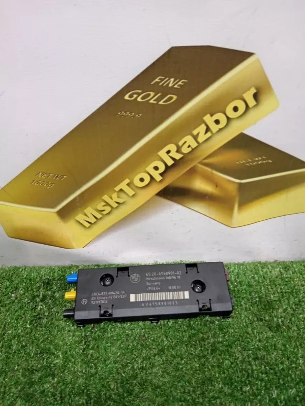 Усилитель антенны