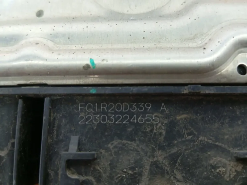 Блок управления двигателем