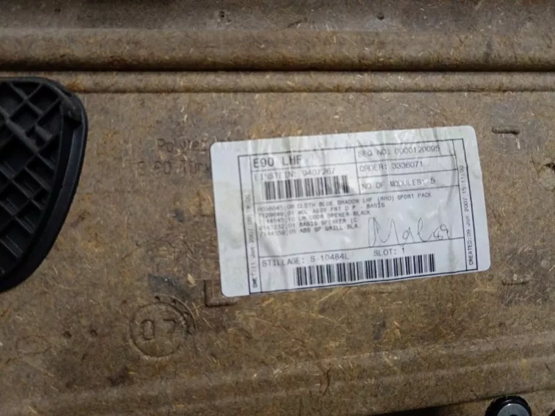 Обшивка двери BMW 3-Series 2007 51429152359 E90, передняя левая