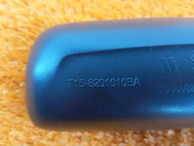 Зеркало заднего вида