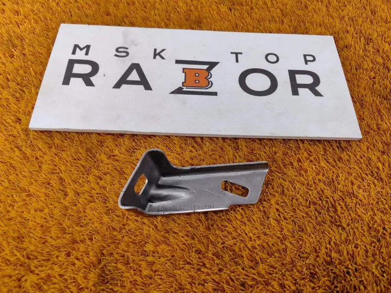 Крепление глушителя