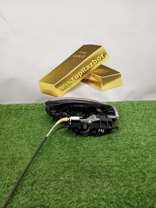 Ручка двери наружняя