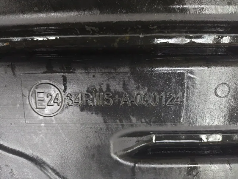 Бак топливный