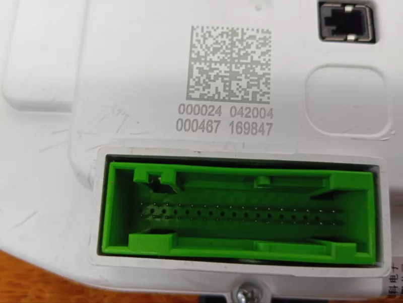 Панель приборов