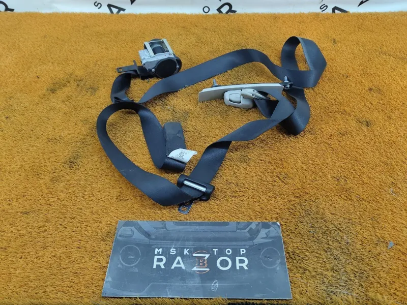 Ремень безопасности