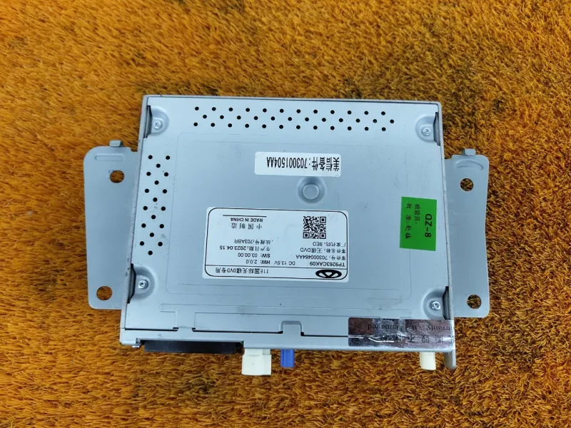 Магнитола Chery Tiggo 7 PRO 2023 703000464AA SQRE4T15C