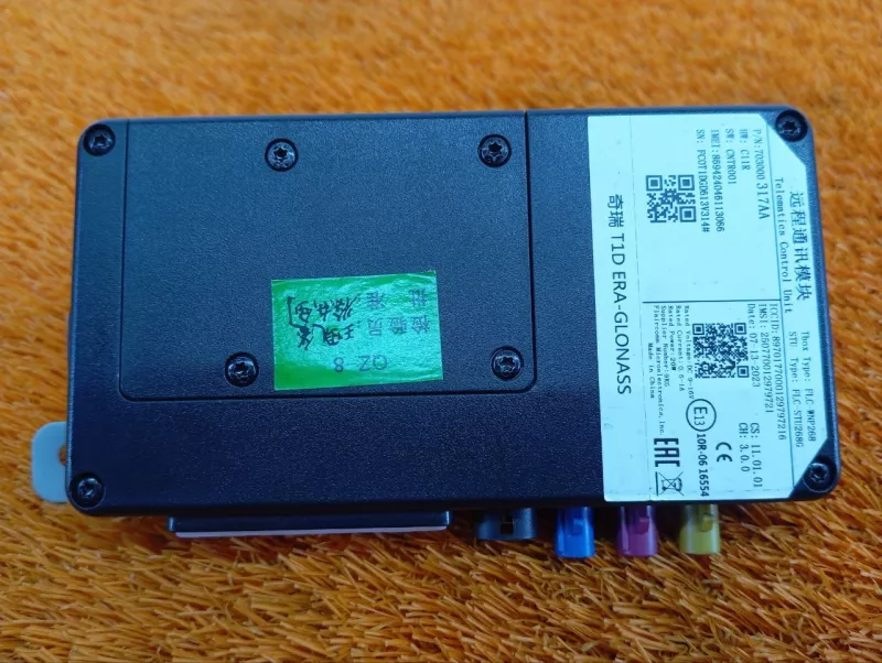 Блок управления