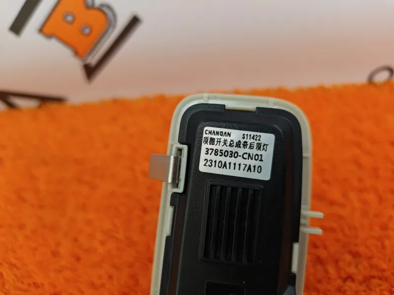 Плафон салона