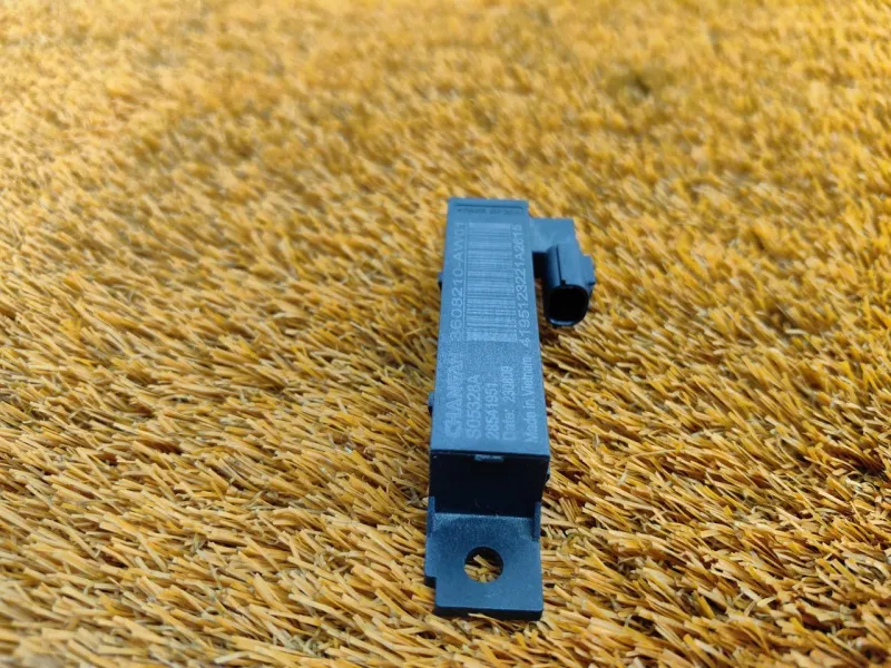 Антенна ключа