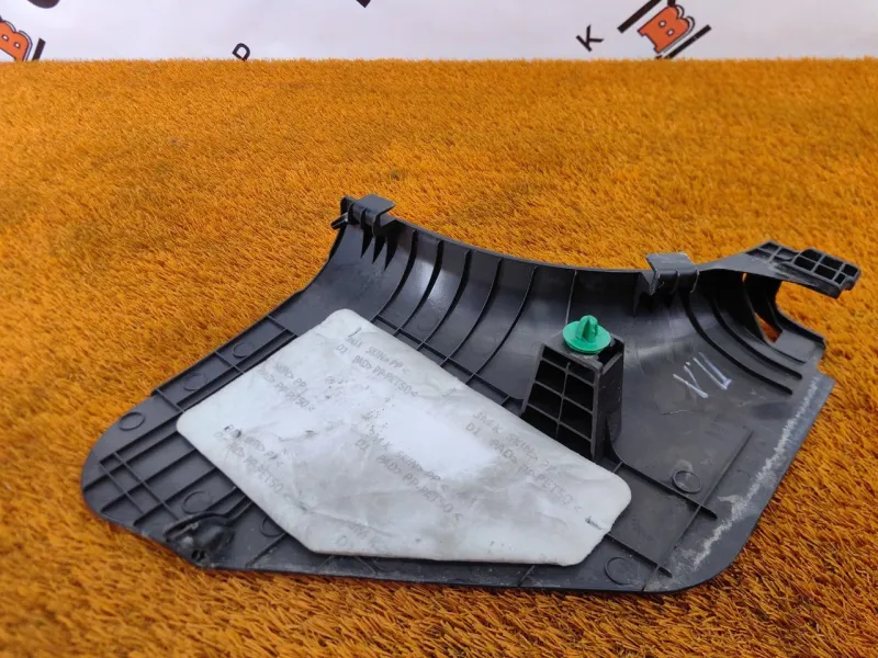 Накладка порога внутренняя