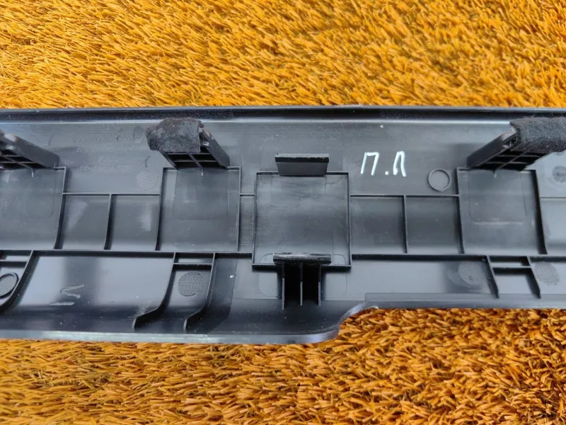 Накладка порога