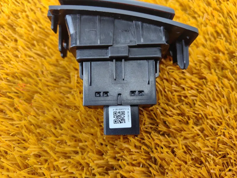 Кнопка аварийной сигнализации