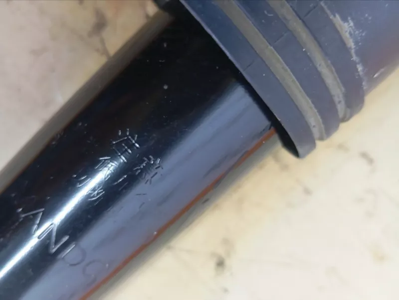 Амортизатор подвески