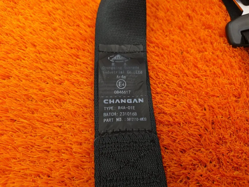 Ремень безопасности