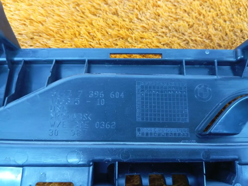 Обшивка багажника