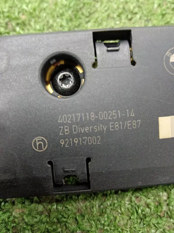 Усилитель антенны