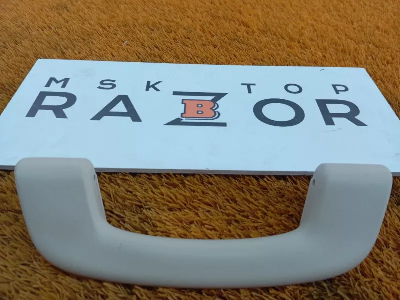 Ручка потолка