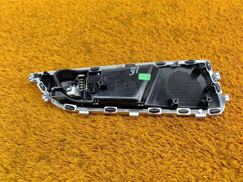 Ручка двери внутренняя