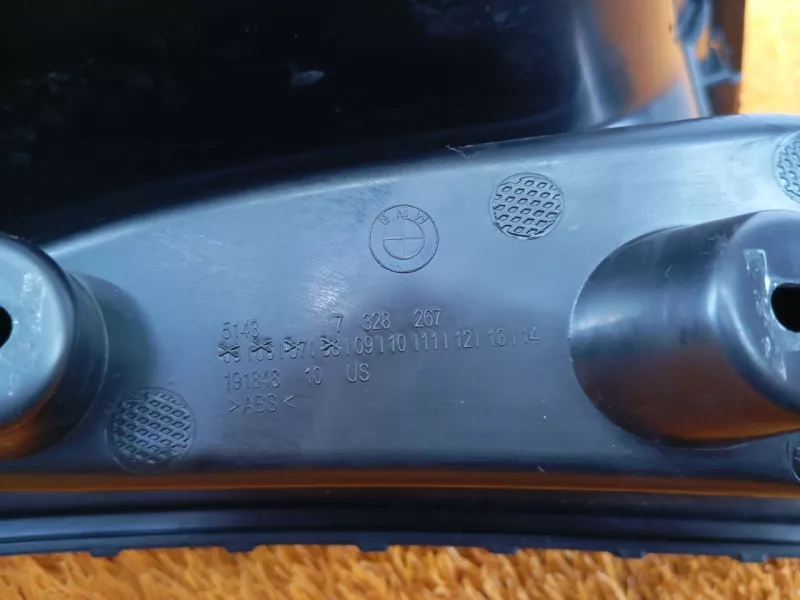 Накладка порога