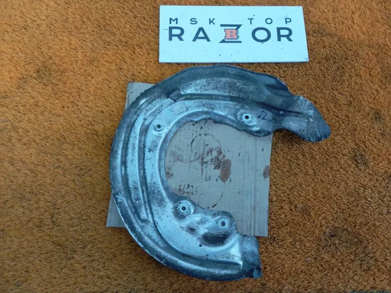 Пыльник тормозного диска