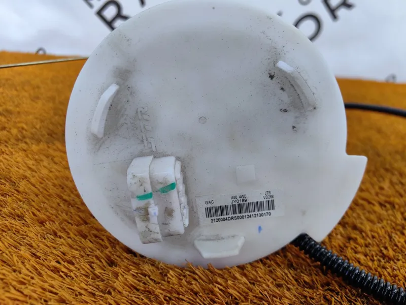 Датчик уровня топлива