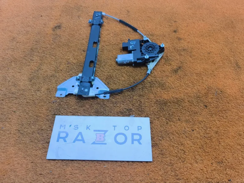 Стеклоподъемник