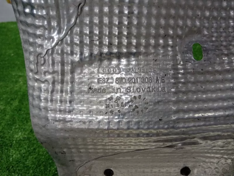 Тепловой экран