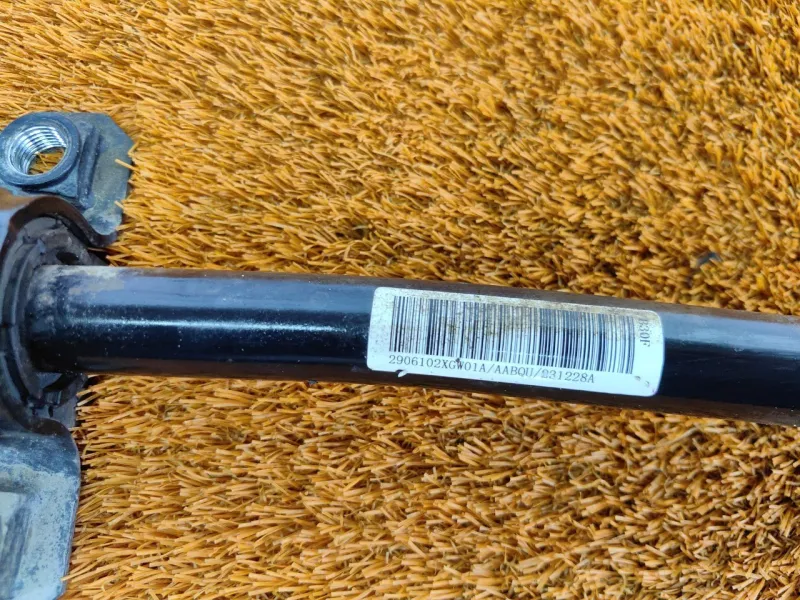 Стабилизатор