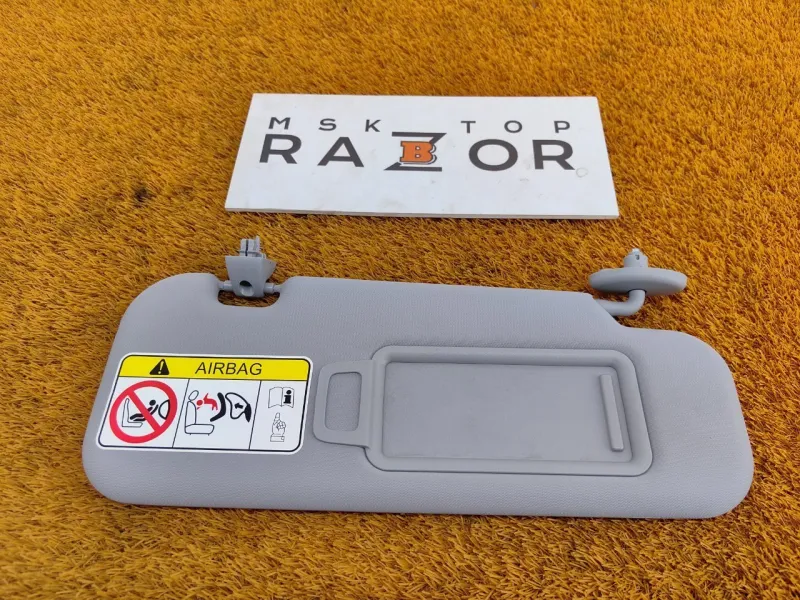 Козырек солнцезащитный