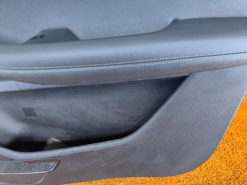 Обшивка двери