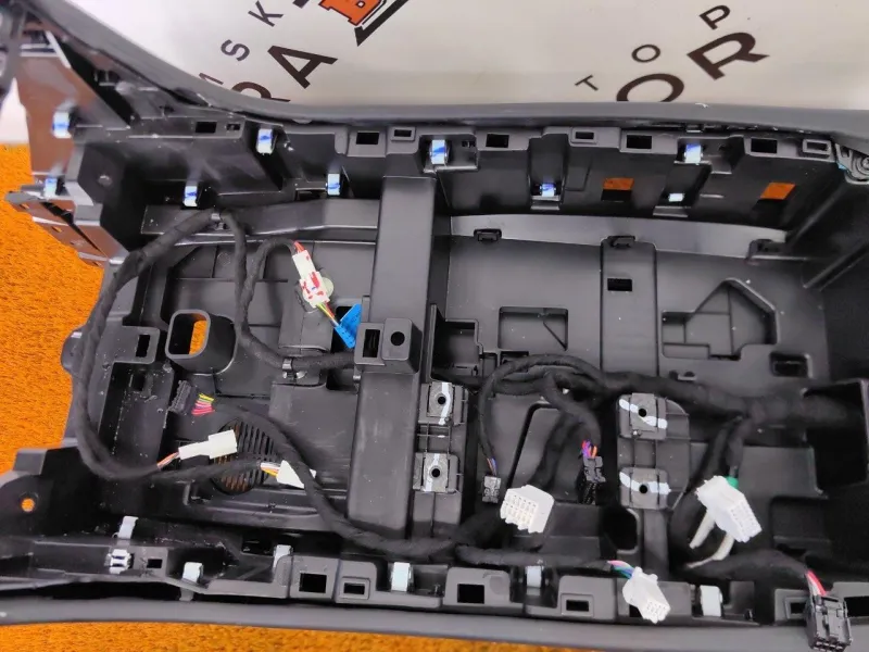 Консоль центральная