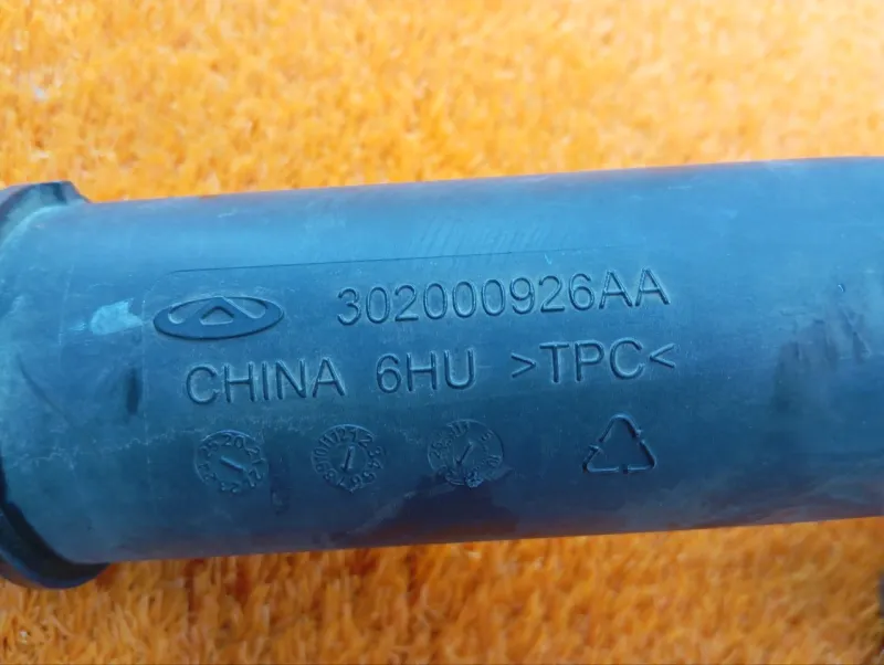 Патрубок интеркулера