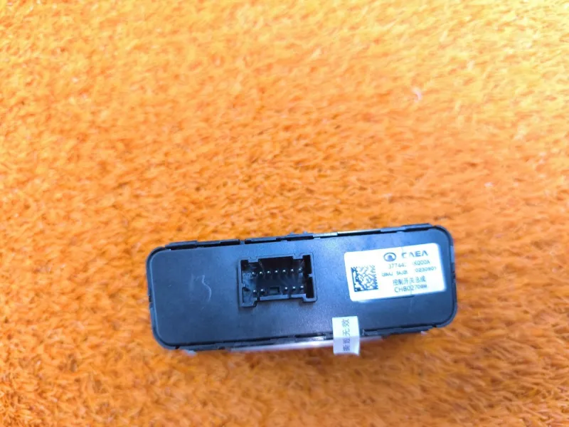 Блок кнопок