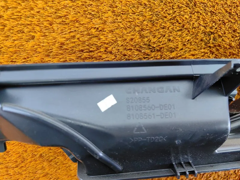 Воздуховод отопителя