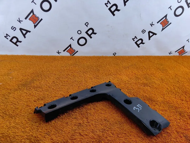 Кронштейн заднего бампера