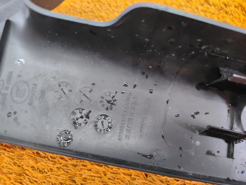 Накладка порога