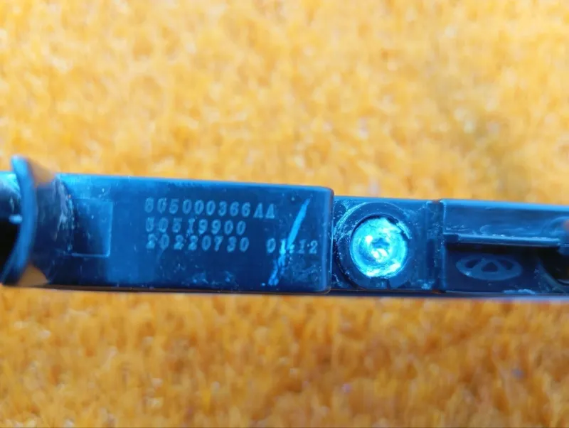 Стоп-сигнал дополнительный