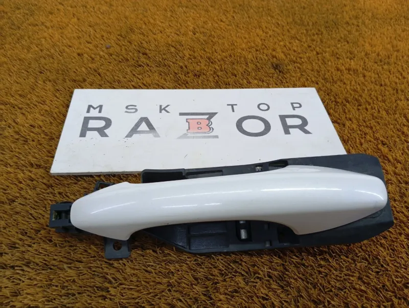 Ручка двери наружняя